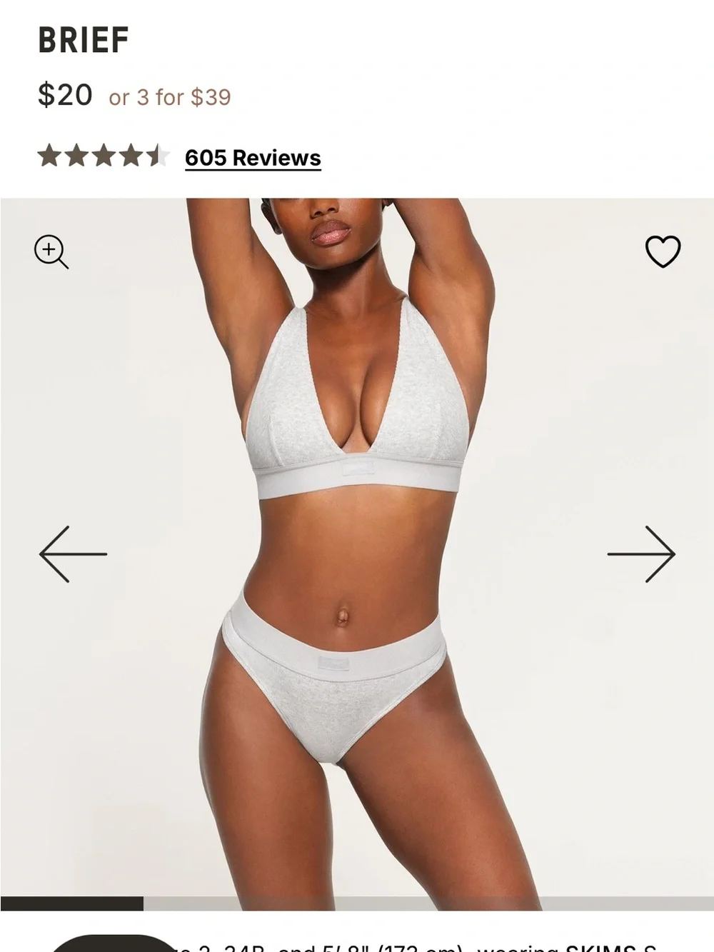SKIMS Light Heather Grey Cotton Rib Mid Rise Brief (XS)